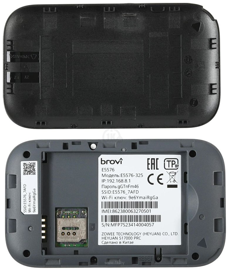 Фотографии Huawei Brovi E5576-325 (черный)