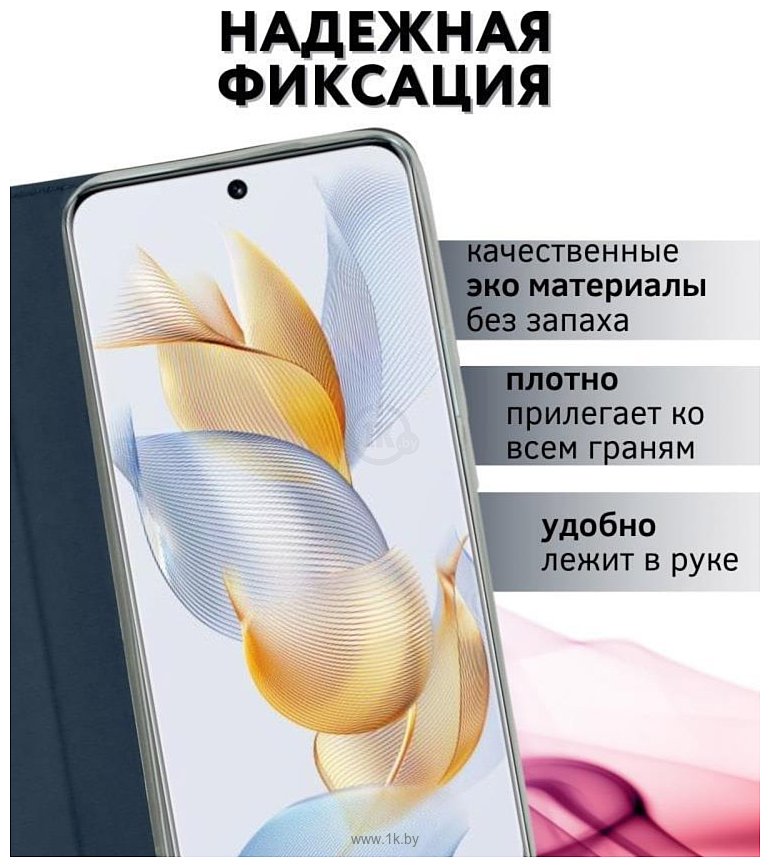 Фотографии Bingo Book для INFINIX Note 30 Pro (синий)