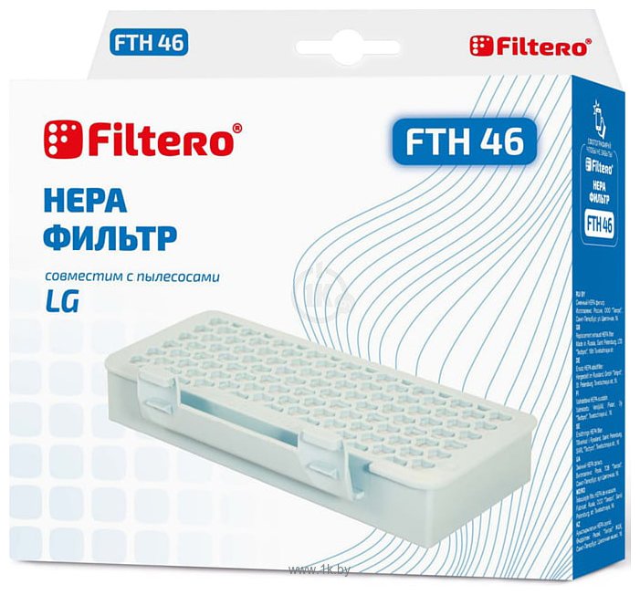 Фотографии Filtero FTH 46