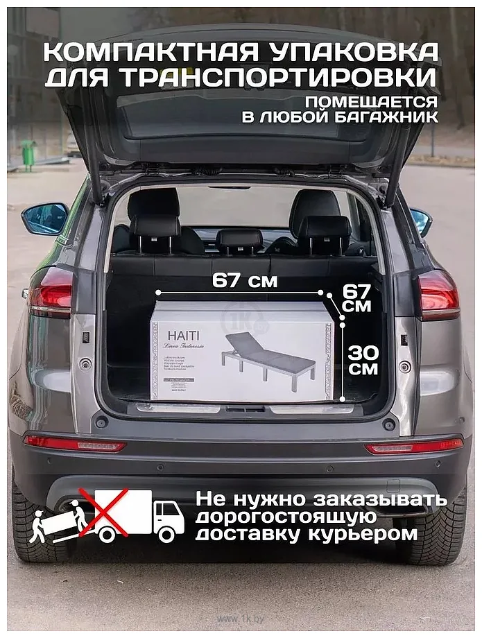 Фотографии Ipae Progarden HAI08CCA