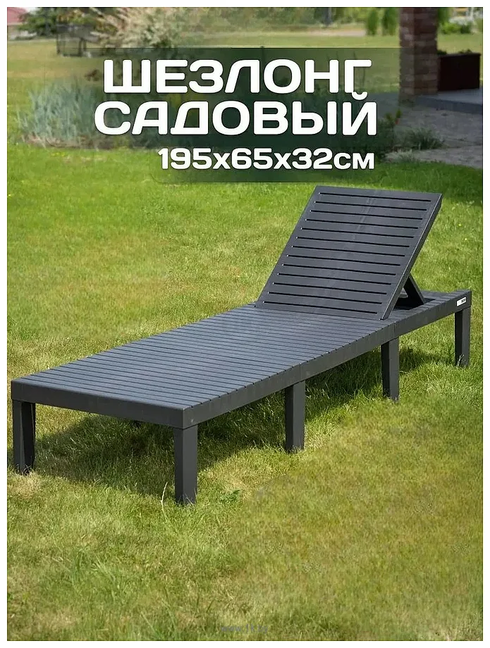 Фотографии Ipae Progarden HAI08CCA