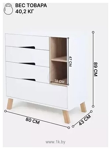 Фотографии Rant Lago Pro 124 (Cloud White) Фотографии Rant Lago Pro 124 (Cloud White)