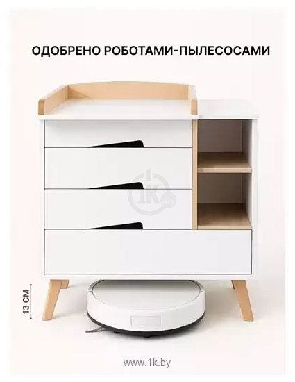 Фотографии Rant Lago Pro 124 (Cloud White) Фотографии Rant Lago Pro 124 (Cloud White)