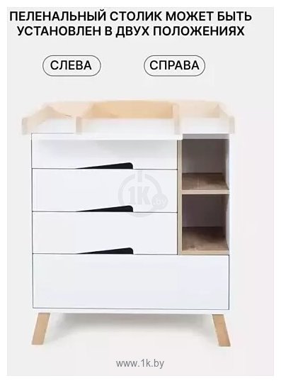 Фотографии Rant Lago Pro 124 (Cloud White) Фотографии Rant Lago Pro 124 (Cloud White)