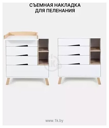 Фотографии Rant Lago Pro 124 (Cloud White) Фотографии Rant Lago Pro 124 (Cloud White)