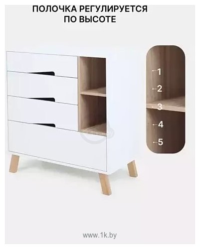 Фотографии Rant Lago Pro 124 (Cloud White) Фотографии Rant Lago Pro 124 (Cloud White)