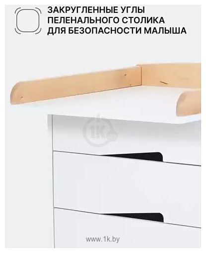 Фотографии Rant Lago Pro 124 (Cloud White) Фотографии Rant Lago Pro 124 (Cloud White)