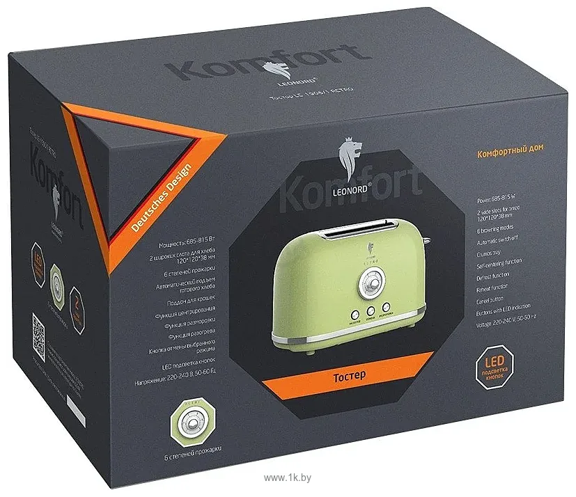 Фотографии LEONORD LE-1906/1 Retro