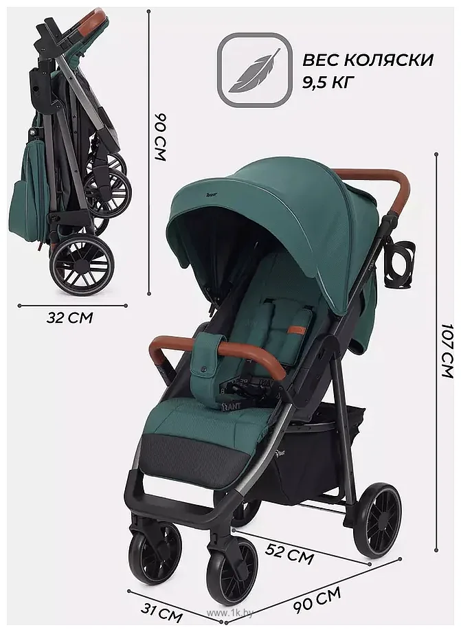 Фотографии Rant Vega 2023 RA057