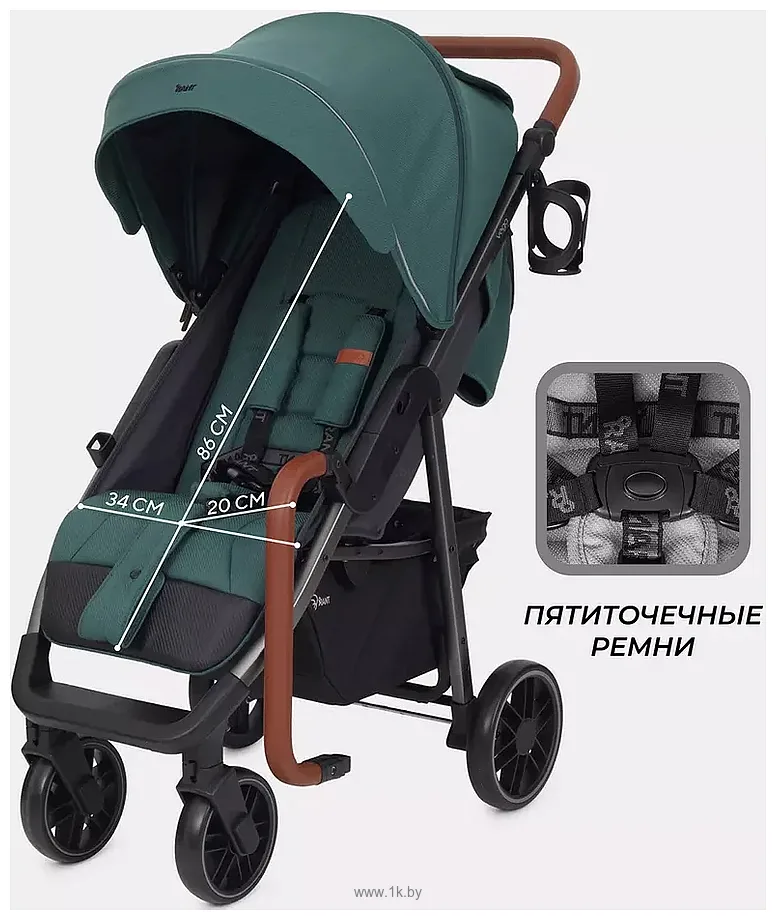 Фотографии Rant Vega 2023 RA057