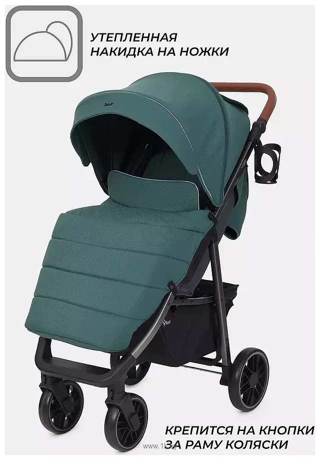 Фотографии Rant Vega 2023 RA057