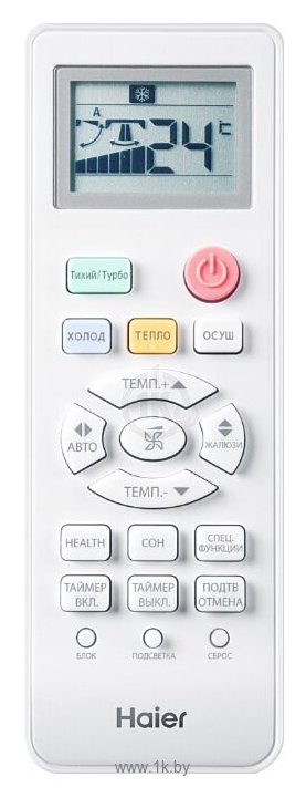 Фотографии Haier HSU-12HTT03/R2