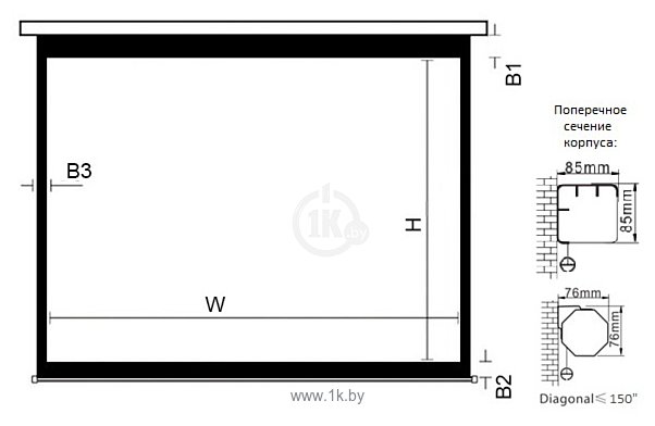 Фотографии Classic Solution Lyra M 248x240 E 240x135/9 MW-M8/W ED