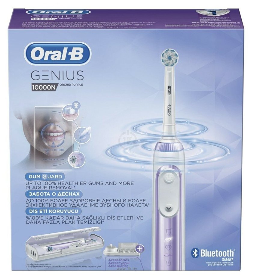 Фотографии Oral-B Genius 10000N Purple D701.525.6XC