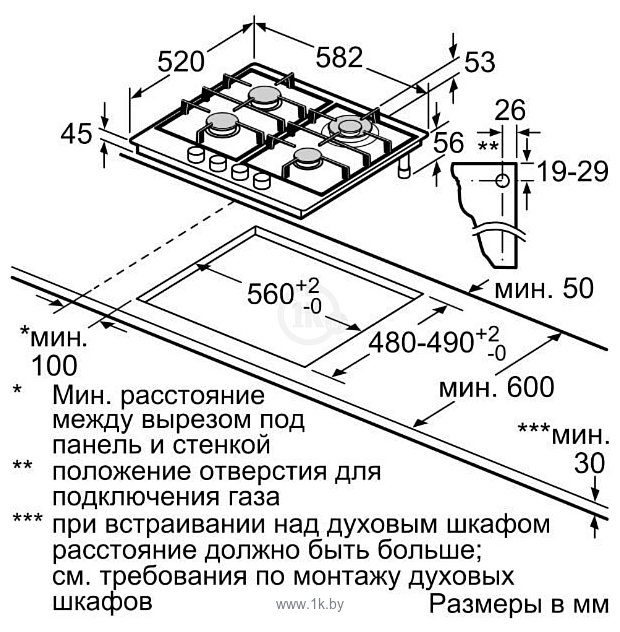 Фотографии Bosch PGP6B5O93R