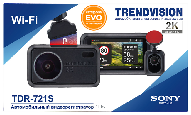 Фотографии TrendVision TDR-721S EVO Pro