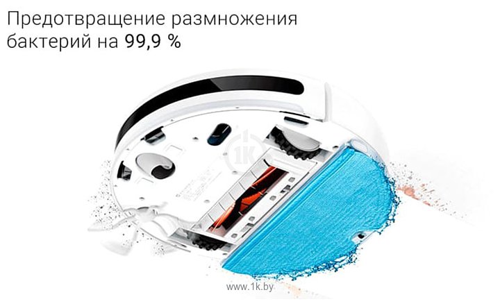 Фотографии Xiaomi Mijia 2C Sweeping Vacuum Cleaner White