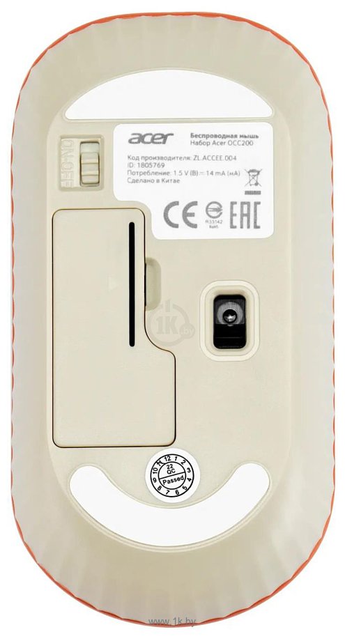 Фотографии Acer OCC200 Beige