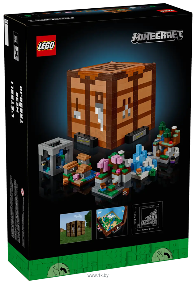 Фотографии LEGO Minecraft 21265 Верстак