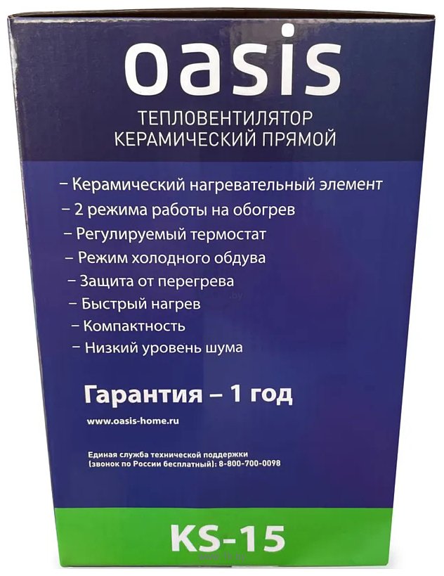 Фотографии Oasis КS-15