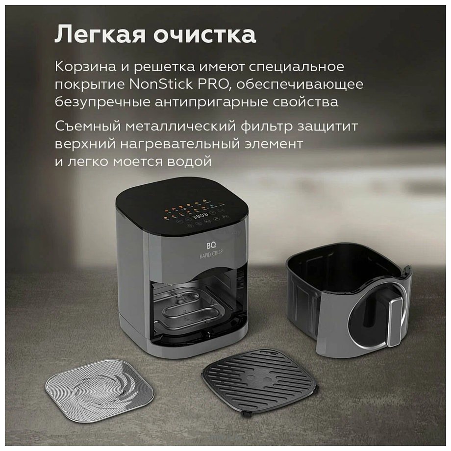 Фотографии BQ GR2006