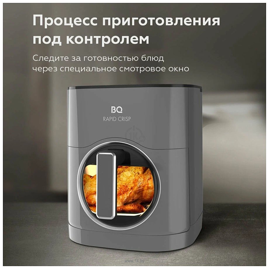 Фотографии BQ GR2006