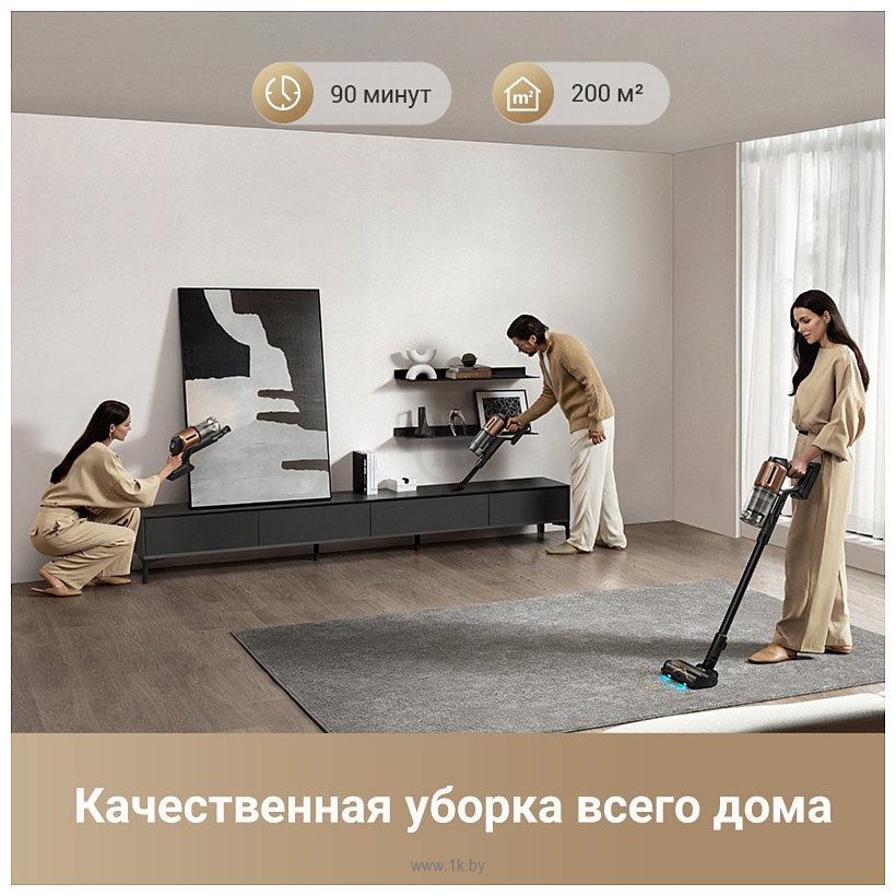 Фотографии Dreame Cordless Vacuum Cleaner Z20 Aqua Cycle VZV66A (евровилка)