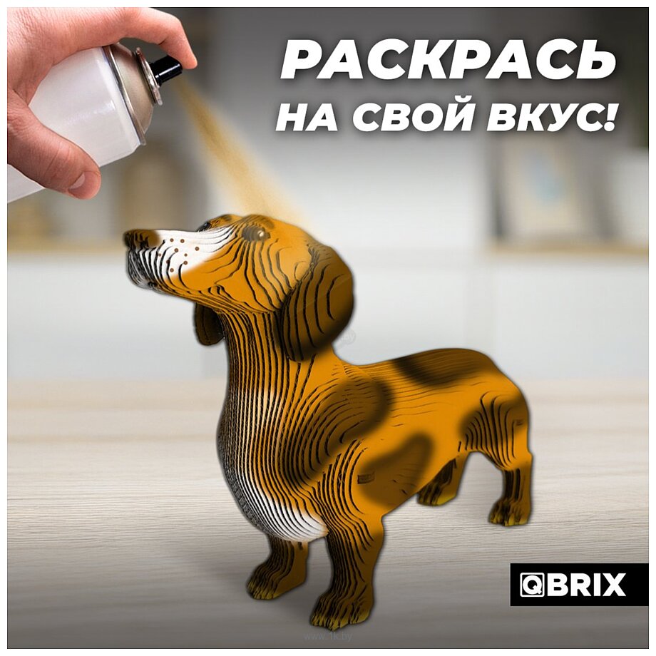 Фотографии QBRIX Такса 3D 20097 Фотографии QBRIX Такса 3D 20097