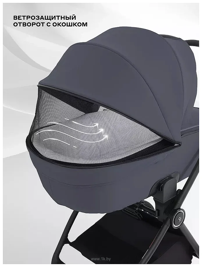 Фотографии Rant Teo 2в1 RA120