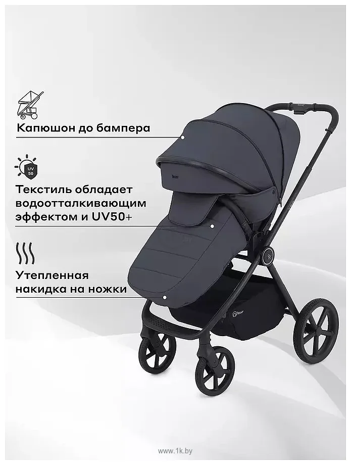 Фотографии Rant Teo 2в1 RA120