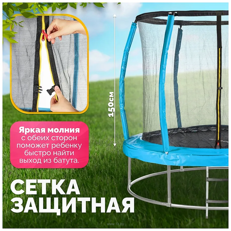 Фотографии Sundays Favorite Premium 8FT