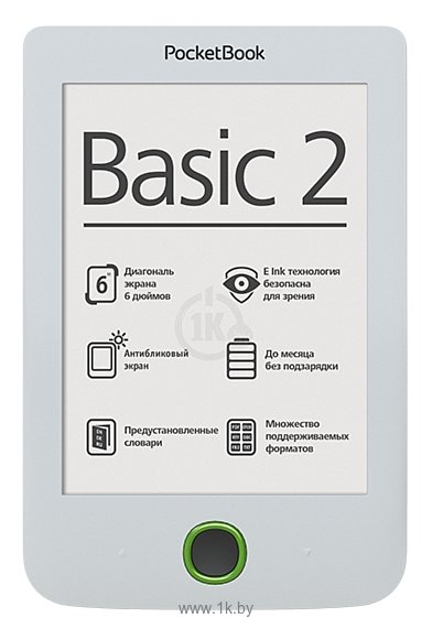 Фотографии PocketBook Basic 2