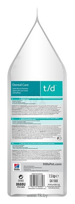 Фотографии Hill's Prescription Diet T/D Feline Dental Health dry (1.5 кг)