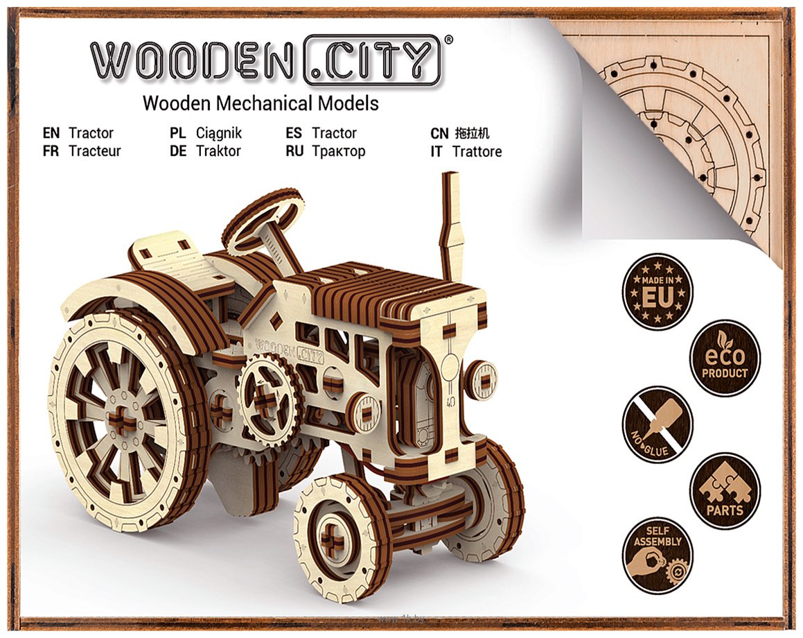 Фотографии Wooden City Трактор 318