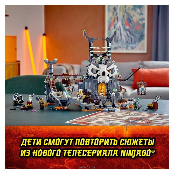 Фотографии LEGO Ninjago 71722 Подземелье колдуна-скелета