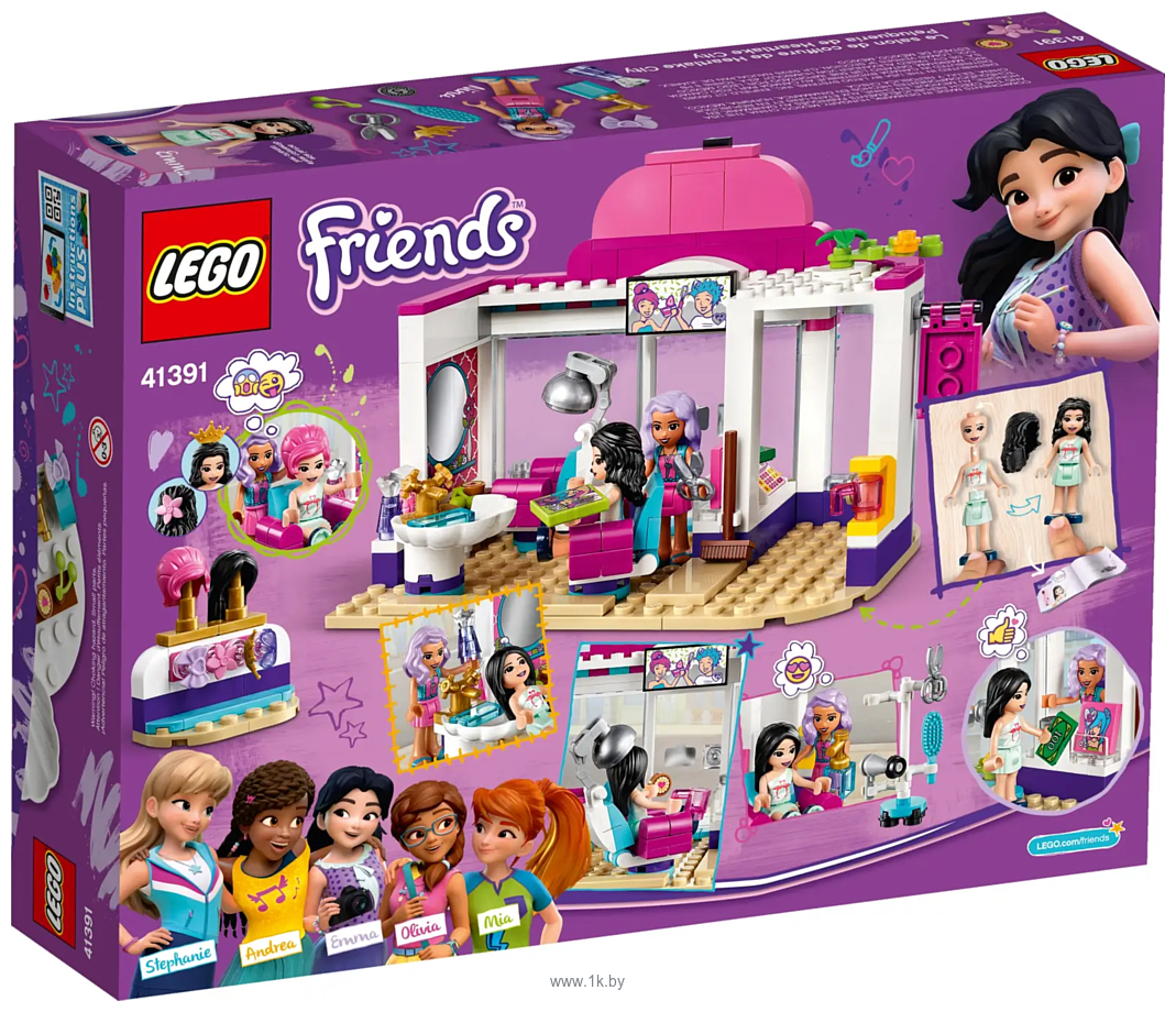 Фотографии LEGO Friends 41391 Парикмахерская Хартлейк Сити