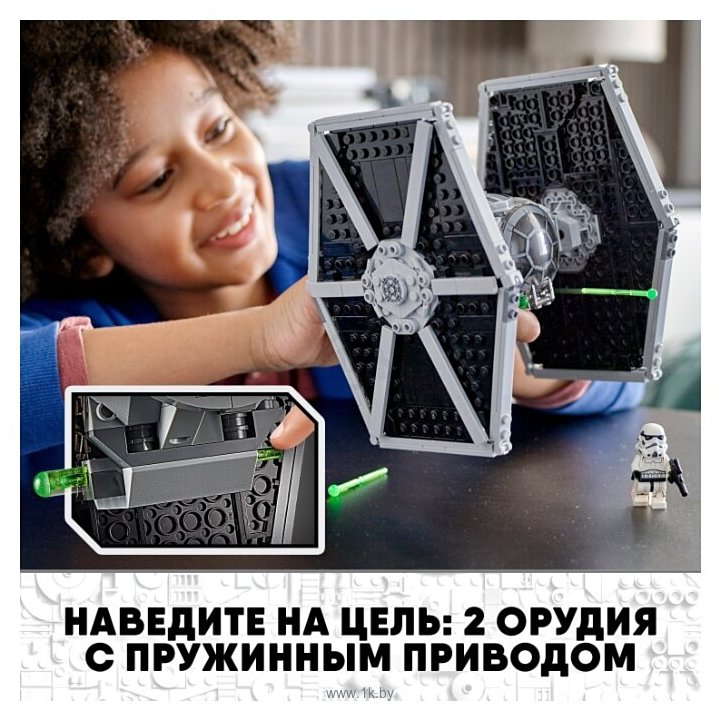 Фотографии LEGO Star Wars 75300 Имперский истребитель СИД