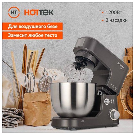 Фотографии Hottek HT-977-004