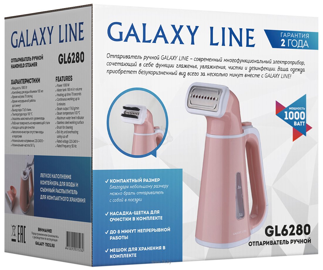 Фотографии Galaxy Line GL6280