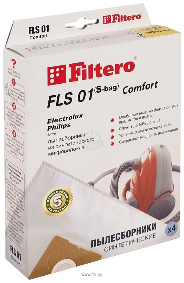 Фотографии Filtero FLS 01 (S-bag) Comfort