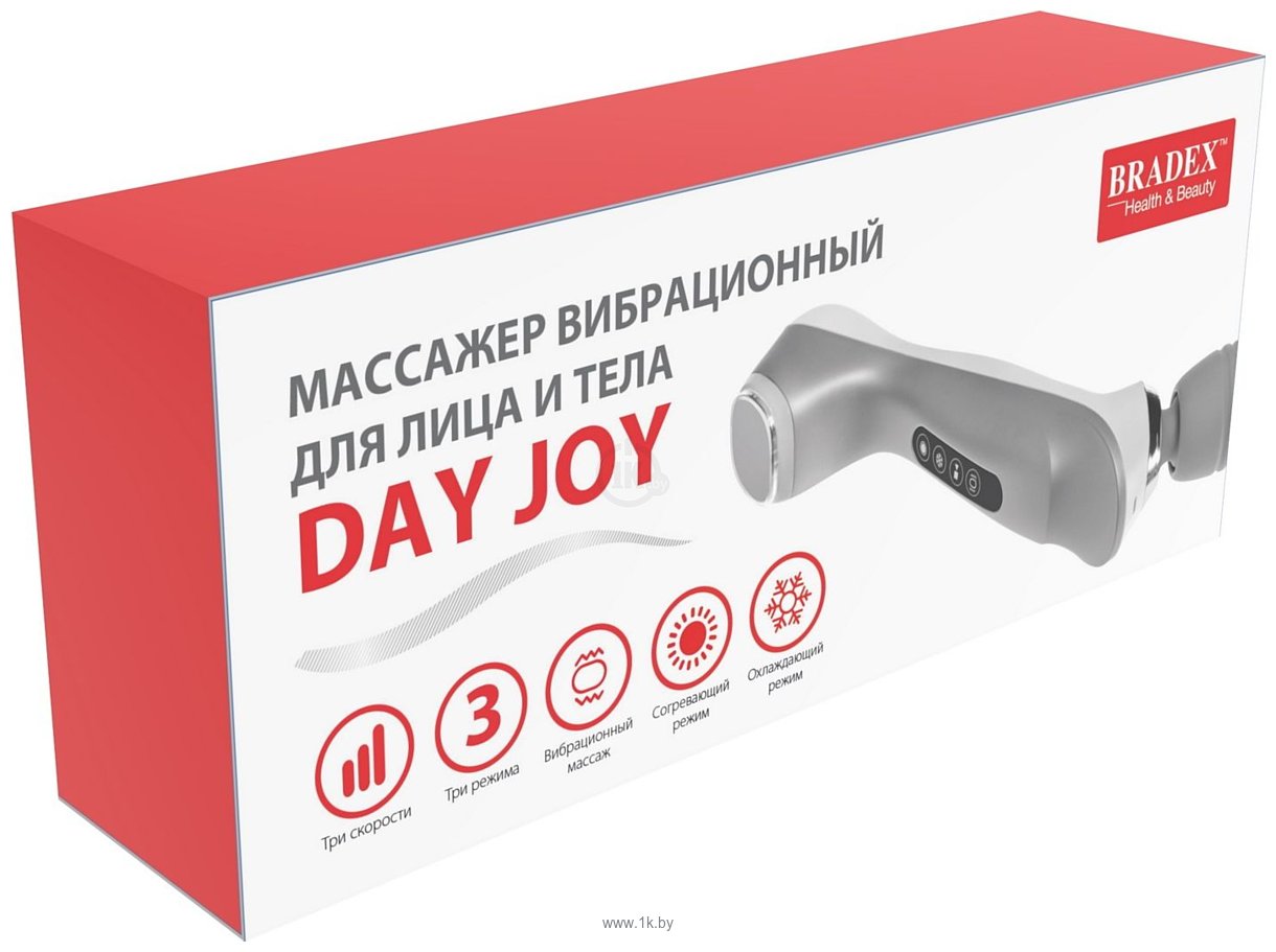 Фотографии Bradex Day Joy KZ 1422