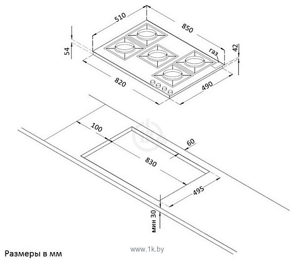 Фотографии Korting HG 945 CTRB