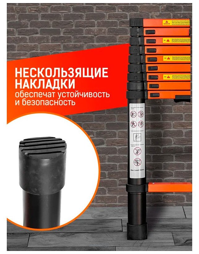 Фотографии ISMA UP290