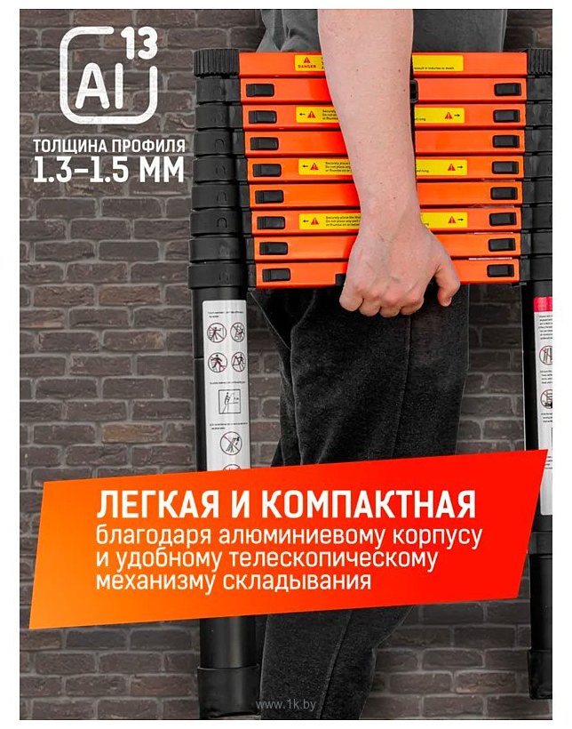 Фотографии ISMA UP290