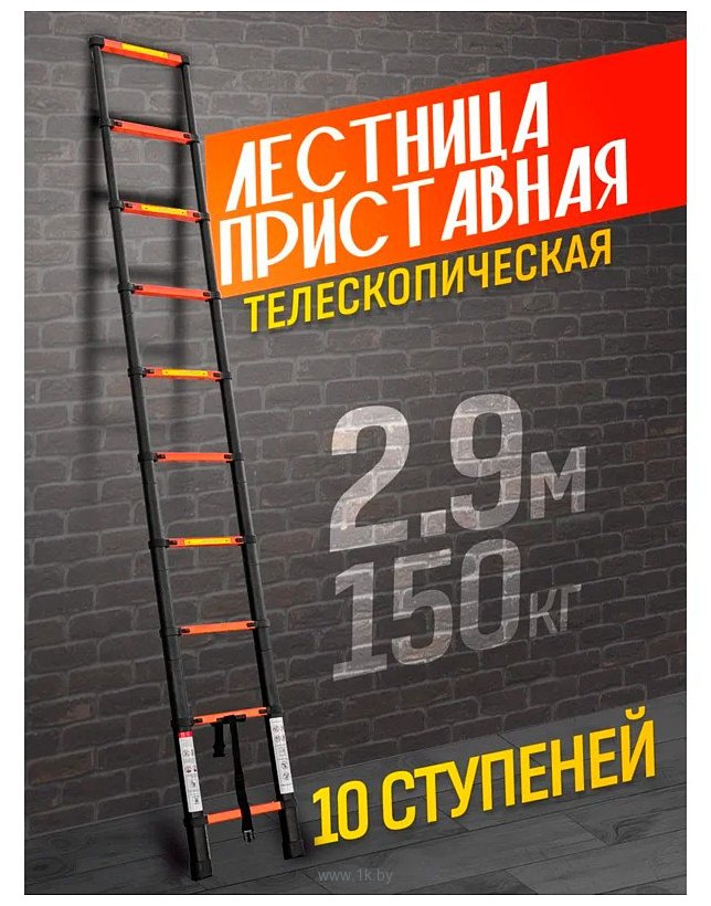 Фотографии ISMA UP290