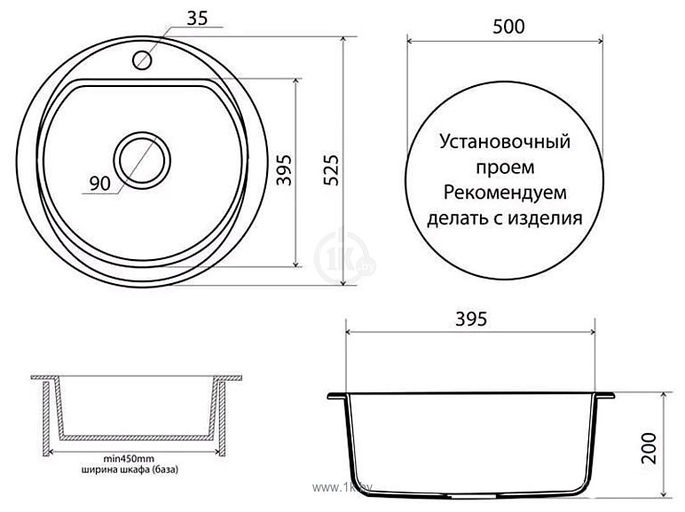 Фотографии VIGRO Vigronit VG105