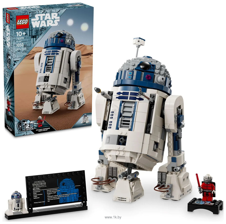 Фотографии LEGO Star Wars 75379 R2-D2