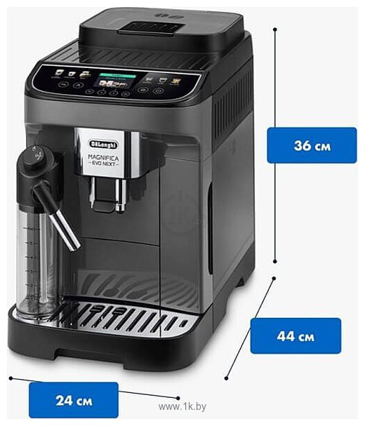 Фотографии DeLonghi Magnifica Evo Next ECAM310.60.GB
