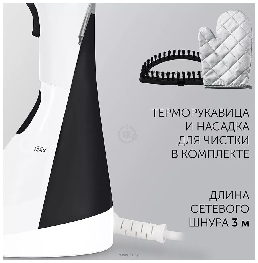 Фотографии Polaris PGS 2050CA (белый)