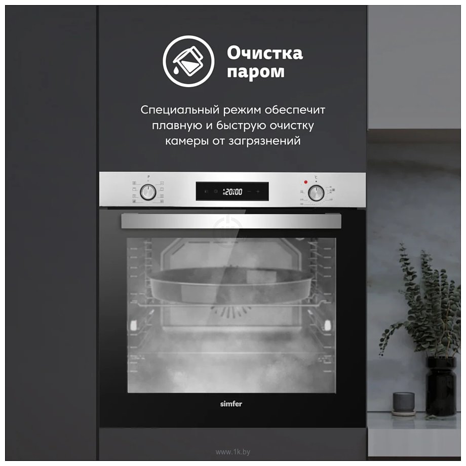 Фотографии Simfer B6EM69070